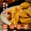 云南石屏豆腐干 3斤豆腐出1斤豆干 更多植物蛋白 非遗“酸水”点制 细腻鲜香  120g/盒 3盒送1盒（石屏极兔发货） 商品缩略图7