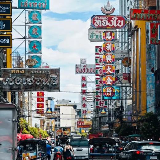 漫游泰国 | 穿梭曼谷古韵与芭提雅椰风，打卡大皇宫与格兰岛，双城慢享文化沉浸之旅！ 商品图8