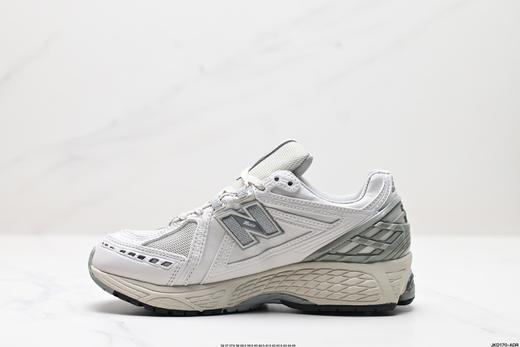 新百伦New Balance M1906复古休闲运动跑步鞋M1906RHC男女鞋 商品图2