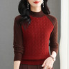 CC-103-97830秋冬季新款拼色半高领麻花针织打底衫女士时尚修身套头厚款毛衣潮 商品缩略图3