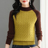 CC-103-97830秋冬季新款拼色半高领麻花针织打底衫女士时尚修身套头厚款毛衣潮 商品缩略图0