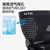 UTO/悠途成人款防寒围脖防风保暖骑行护脸滑雪围巾户外运动冬季 商品缩略图2