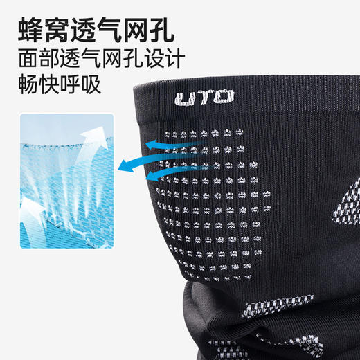 UTO/悠途成人款防寒围脖防风保暖骑行护脸滑雪围巾户外运动冬季 商品图2