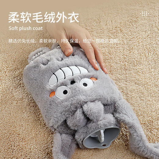 赛亿  热水袋  注水暖手宝-ZS05 500毫升灰色背带 商品图1