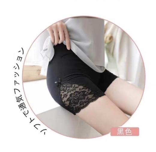 洛诗琳防走光蕾丝高腰显瘦提臀安全打底裤女 商品图2