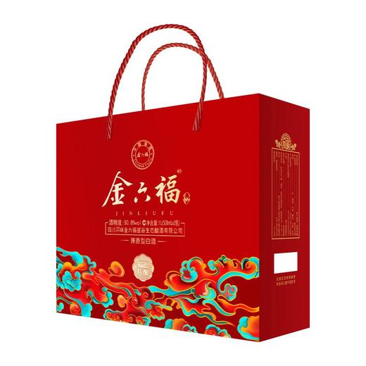 金六福酒·福禧佳酿纯粮食白酒兼香型50.8度500mL*2瓶礼盒装 商品图1