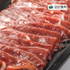 精品牛肉/羊肉火锅食材 商品缩略图1