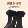 信诺真皮女士雪地靴2024冬季新款加绒加厚短靴厚底妈妈棉鞋皮鞋女M901-6H 商品缩略图5