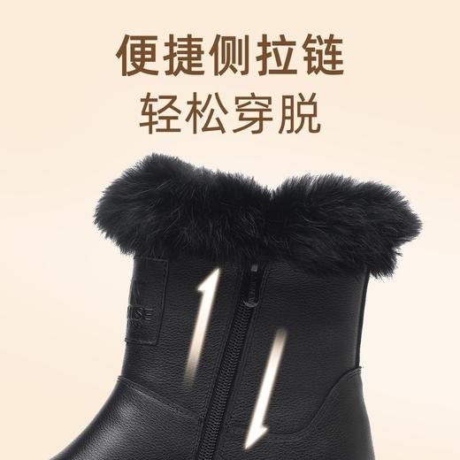 信诺真皮女士雪地靴2024冬季新款加绒加厚短靴厚底妈妈棉鞋皮鞋女M901-6H 商品图5