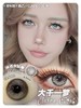 Clairecolor 半年抛 大千一梦 直径14.2mm着色13.4mm 商品缩略图0