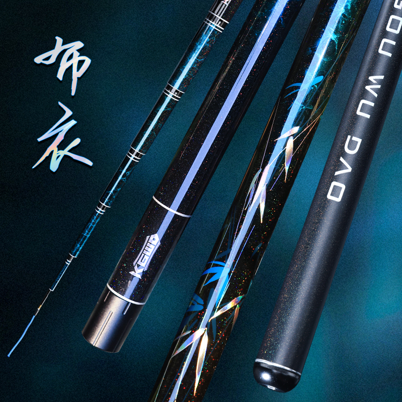 空钩悟道布衣超轻小综合钓鱼竿 轻量鲤鱼鲫鱼台钓竿超硬高碳手杆