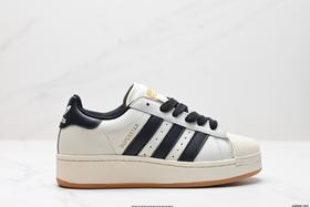 阿迪达斯Adidas Superstar XLG贝壳头低帮休闲板鞋ID5698男女鞋