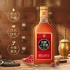 劲牌劲酒十全酒35度500ml*2瓶装6养生酒过节送礼精酿劲牌公司出品 商品缩略图3