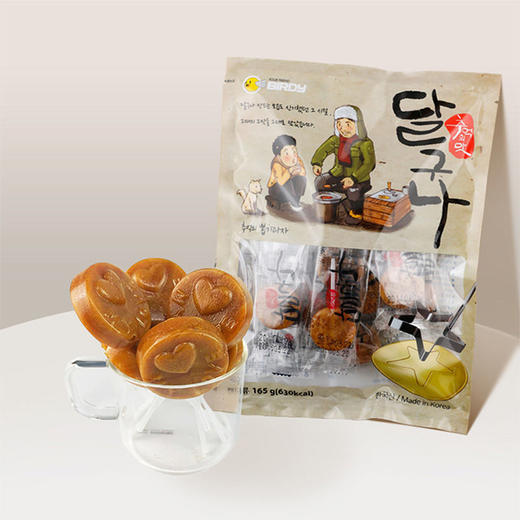 【9两健康】帕克大叔麦芽糖 商品图4