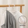 「9.9到手10支！防滑无痕」衣架居家日用宽肩加粗加厚防滑无痕不鼓包衣撑宿舍干湿两用晾衣收纳整理架子 商品缩略图1