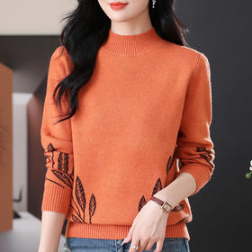 CC-103-8215内搭套头半高领保暖提花毛衣女士秋冬厚款新款国风打底针织衫上衣