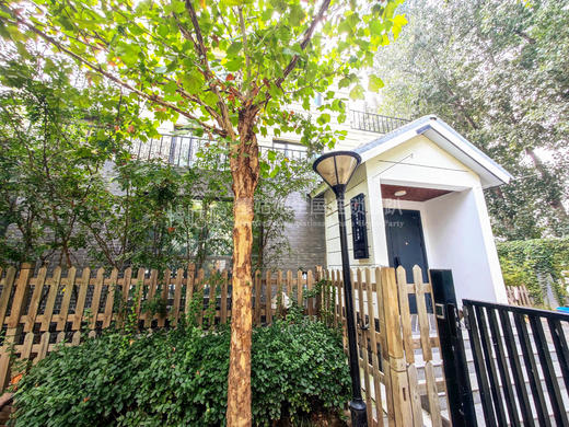 北京慢姑娘梓山居轰趴馆 商品图0