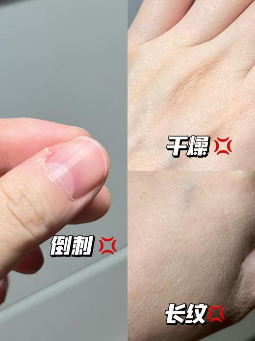 欧舒丹护手霜套盒 涂上以后有股淡淡的香味围绕着自己 商品图7