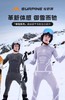 【八折特卖】SURPINE松野湃[御雪美利奴羊毛]滑雪速干内衣美丽诺保暖户外运动BLWTDM047/48/49/50/51/52 商品缩略图0