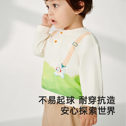 英氏儿童套装春秋季男童长袖卫衣裤子套装休闲2025新款宝宝衣服 商品图2