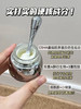 可丽金胶卷眼霜20g正装淡化眼纹黑眼圈重组胶原蛋白蕴活立体紧致淡纹 商品缩略图1