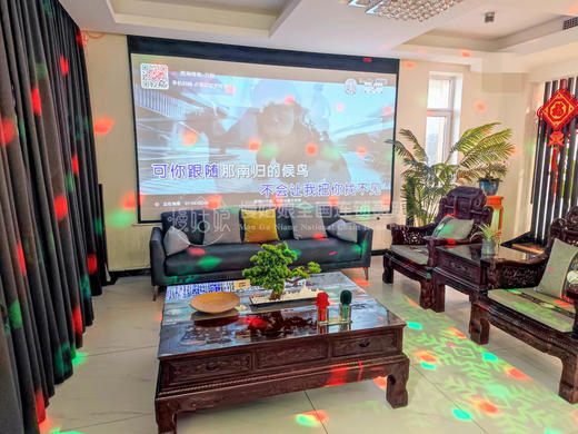 北京慢姑娘梓山居轰趴馆 商品图2