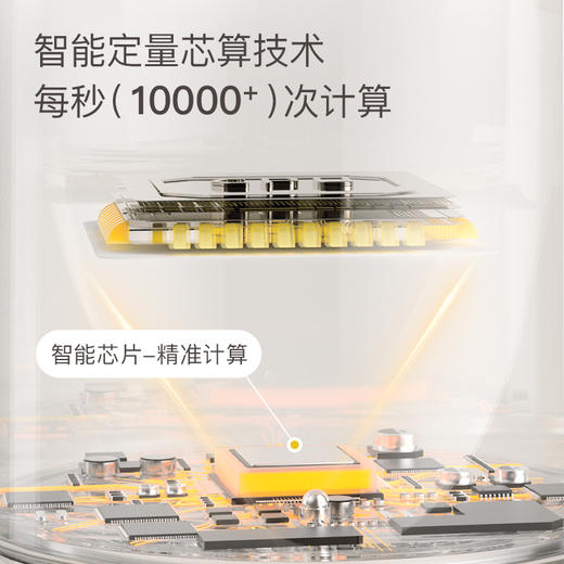 斐彼 恒温热水壶婴儿定量出水调奶器家用烧水冲奶智能泡奶机 商品图5