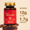 张太和 灵芝胶囊     60粒*4瓶 商品缩略图4