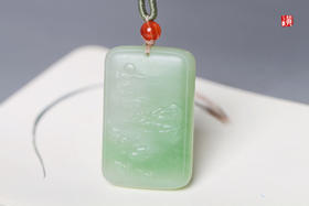 和田翠青玉山水牌吊坠   配精美挂绳