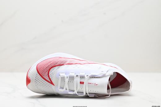 耐克Nike Zoom Fly 3超轻休闲缓震跑步鞋AT8240-005男鞋 商品图1