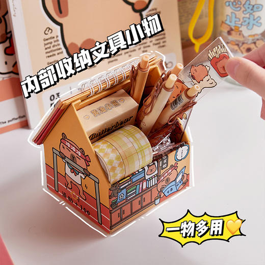 【多功能卡皮巴拉房子台历】日历+便签+收纳盒三合一小房子台历，原创图案厚实纸张高清彩色印刷，便利贴记事日历月历2025创意办公桌面摆件QQ直播引流品2026马年新年款 商品图3
