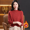 CC-101-8980秋冬新款半高领加绒厚款毛衣针织打底衫休闲通勤时髦上衣 商品缩略图1