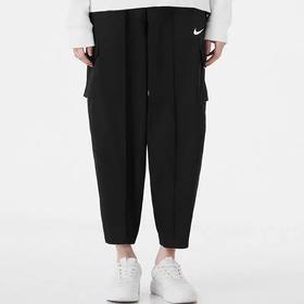 【春启4月】Nike/耐克女子梭织高腰宽松运动长裤DD5984-010