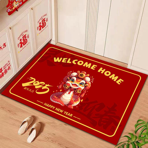 【9.9秒杀❗️马年水晶绒地垫】2025喜庆入户门口，升级加厚锁边塑颗不易移位，迎宾红门垫玄关耐脏脚垫新年大门口地垫QQ粉丝专享 商品图6