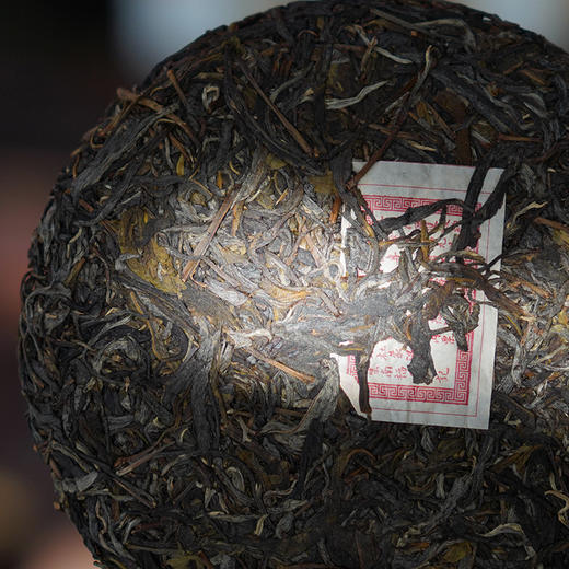 【福元昌茶厂】2024年百年易武圆茶357克生饼 商品图2