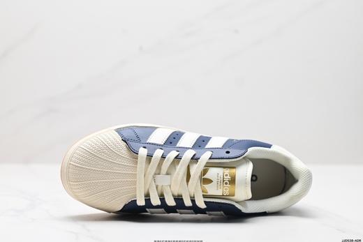 阿迪达斯Adidas Superstar XLG贝壳头低帮休闲板鞋ID5698男女鞋 商品图1