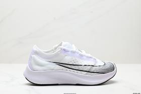 耐克Nike Zoom Fly 3超轻休闲缓震跑步鞋AT8240-005男鞋