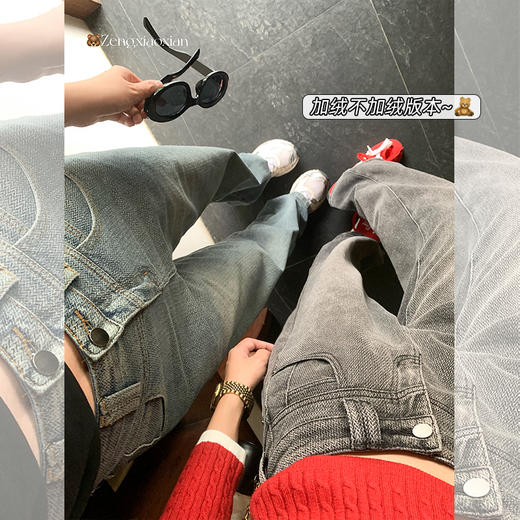 <曾小咸推荐>复古星空纹阔腿牛仔裤 不加绒109.99！加绒119.99！ 商品图2