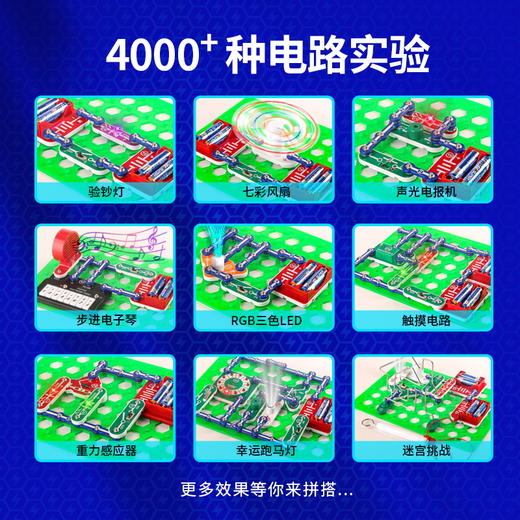 6701 / 6702 / 6703 产品链接 商品图5
