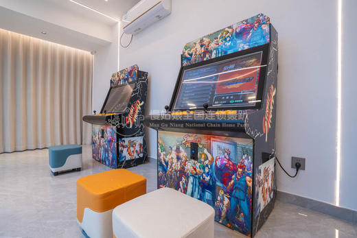 杭州慢姑娘如梦居轰趴馆 商品图6