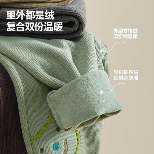 【蹦蹦裤】迷你巴拉男童女童新款裤子秋摇粒绒宽松长裤 商品图2