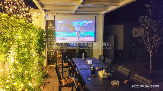 北京慢姑娘梓山居轰趴馆 商品图7