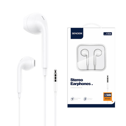 声顿X30A  3.5孔耳机 包装精美 过塑封 商品图0