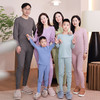 【每满2套减10元】A类抗菌儿童保暖内衣套装蚕丝羊毛！超软！超暖！ 商品缩略图3