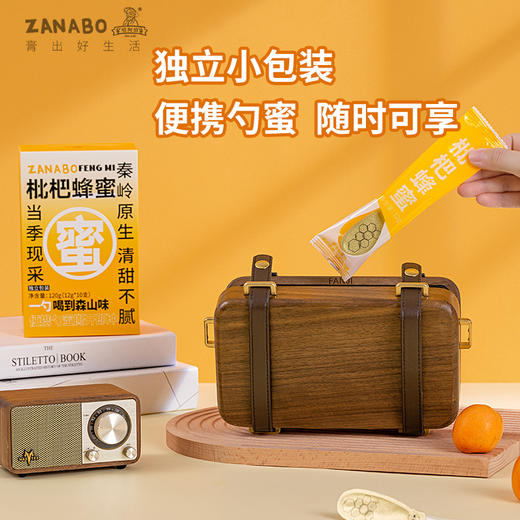 【咱阿伯】枇杷蜂蜜120g  传统滋补膏  喉咙不舒服，来口枇杷蜜  传统手工，古法熬煮 商品图2