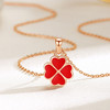Winy999足银爱心四叶草温感变色项链时尚百搭精致感颈链锁骨链送女友闺蜜节日生日礼物 商品缩略图0