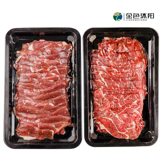 精品牛肉/羊肉火锅食材 商品图7