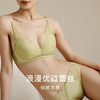 金三塔桑蚕丝轻薄微聚拢无钢圈蕾丝缎面文胸柔软丝滑亲肤内衣  NZFEC301 商品缩略图2