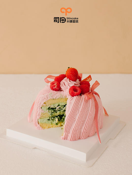 【半糖】开心莓莓（新品） 商品图2