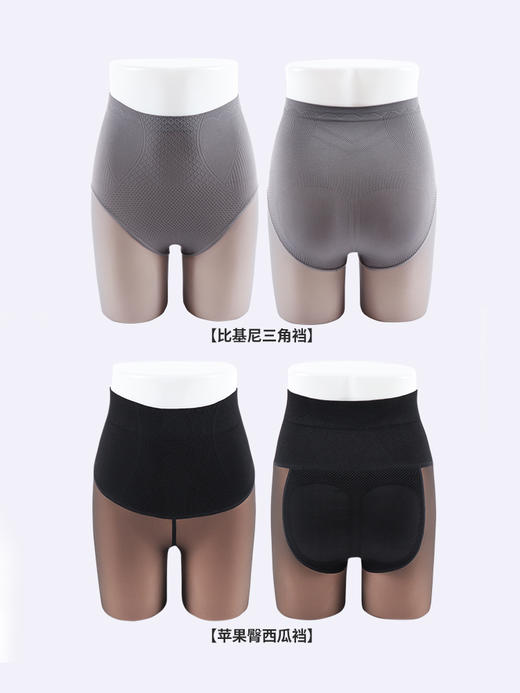 足装秀女秋冬黑丝加绒光腿神器打底黑透肤春秋咖透丝袜假透肉裤袜 商品图4